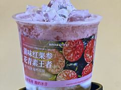 -白色日记·手作酸奶(麦凯乐店)