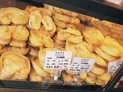 -泰康食品有限公司食品厂