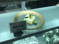 -25#COFFEE(古地石店)