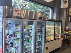-一本料理(西溪天街店)