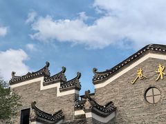 -桂林独秀峰王城景区