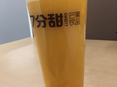 -7分甜(苏州中心店)