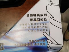 -元德饼店(成仁商业街店)