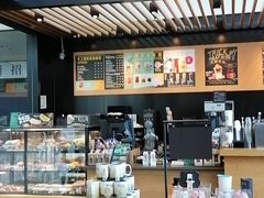 -星巴克(成都机场T2店)