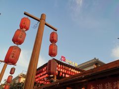 -沙州食驿·非遗小吃夜市
