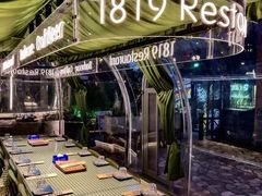 -1819餐厅·团队聚餐·烤串·精酿