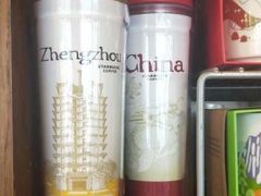 -星巴克(郑州曼哈顿广场店)