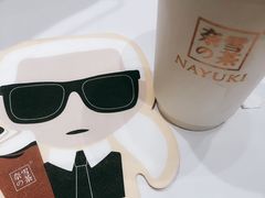 -奈雪的茶(石家庄万象城店)