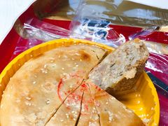 -百饼园(南后街店)