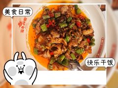 -百年神厨·地道川菜(清江西路店)