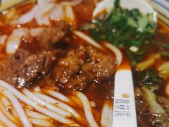 -鑫花溪牛肉米粉(东环大润发店)