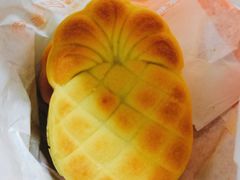 精品凤梨酥-稻香村金沟河第33营业部