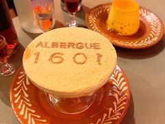 -ALBERGUE 1601 婆仔屋葡国餐厅