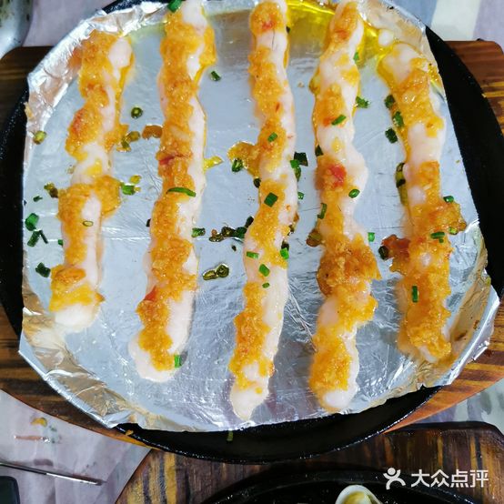 拽拽海鲜烧烤(外丨卖店)