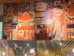 -匠牛亭·锅物烧肉放题自助(昆百大·泰业城店)