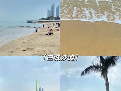 -白城沙滩
