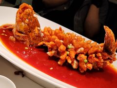 松鼠桂鱼-四季民福烤鸭店(王府井东安门店)