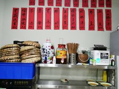 -XX麻辣烫(八里小区直营店)