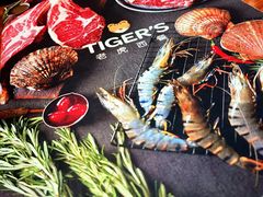 -TIGERS老虎西餐(亦庄店)