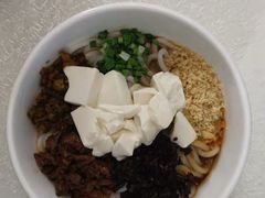-云腾食府·云南菜