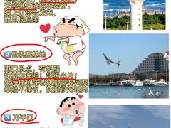 -巧克力渔家.小船海鲜家常菜(三浴场店)