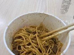 -石贝妮黑皮牛杂(台北路店)