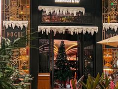 -Mogul Eatery·大亨餐酒馆