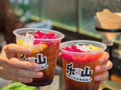 -盡膳口福跷脚牛肉火锅(晶耀前滩店)