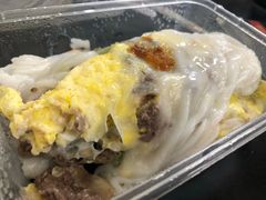 -广东肠粉·老字号