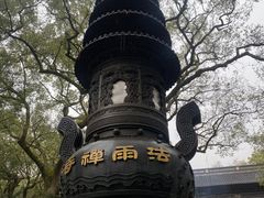 -普陀山风景名胜区-法雨禅寺