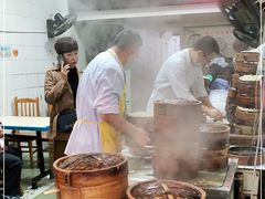-海汇源老烧麦店(东大街总店)