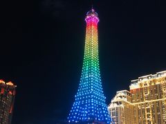 -澳门喜来登大酒店