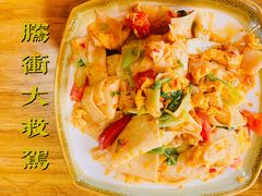 -妈妈的味道(和顺古镇店)