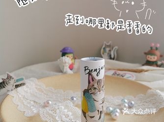 身材小巧，随便放在包包的角落就可以