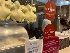 -红大哥水门鸡饭(總店)
