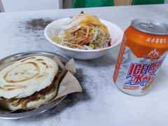 -薛昌利大米面皮(南关正街店)