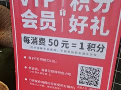 -冇味湘潭菜(湘江世纪城店)