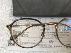 -爱视眸Eyeblling眼镜·依视路·蔡司镜片折扣店(百联南方商城购物中心)