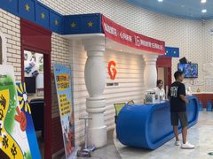 -格林米乐教育(欢乐颂商场中心店)