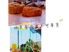 -上海佘山世茂艾美酒店