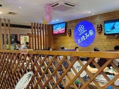 -木槿花韩式炭烤·熟成肉工坊(孙文东路店)