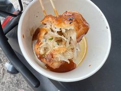 -三味臭豆腐(鲁迅故里店)