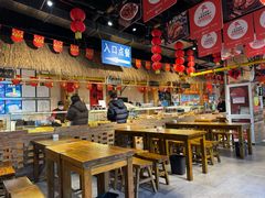 -聚合鑫东北熏酱熟食麻辣面(长阳店)