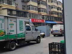 -六月涮串(龙城盛汇店)