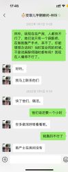 -重庆安琪儿妇产医院-妇幼保健联盟医院