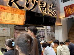 -万达广场(大明宫店)
