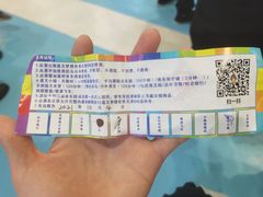 -嘉文梦想世界(SM天津滨海城市广场店)