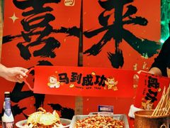 -1819餐厅·团队聚餐·烤串·精酿