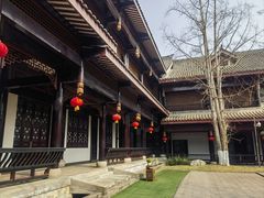 -乐山乌木文化博览苑