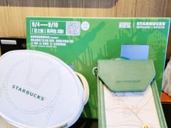 -星巴克(哈尔滨新一百店)